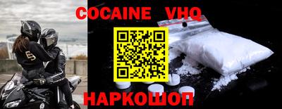 прущие грибы Краснодар
