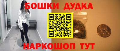меф VHQ Краснокаменск
