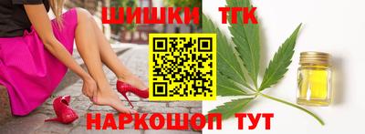 меф VHQ Краснокаменск