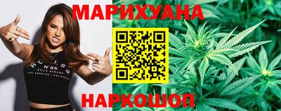 меф VHQ Краснокаменск