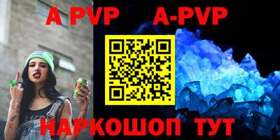прущие грибы Краснодар