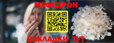 гашишное масло Краснознаменск